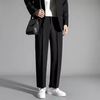 The Oxford Relaxed Trousers