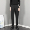 The York Strech Trousers